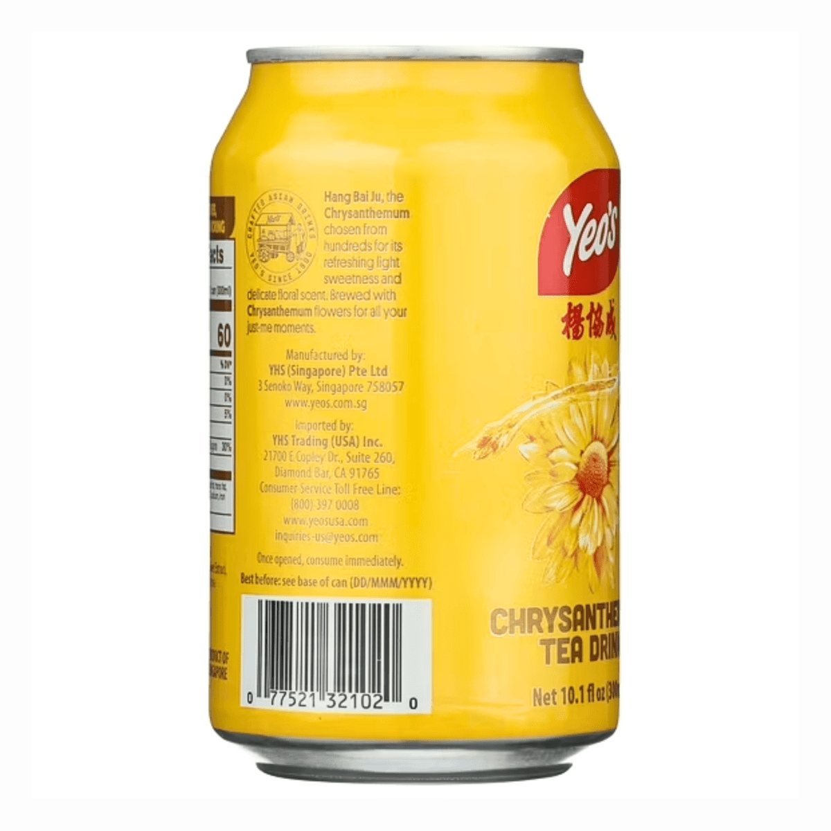[YEO'S] Chrysanthemum Tea Drink - 10.1oz - A&E Foodstore
