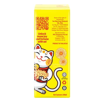Yeo's Chrysanthemum Tea Drink 250ml Pack of 6 - A&E Foodstore