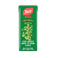 [YEO'S] First Harvest Green Tea - 8.5oz(6 Pack) - A&E Foodstore