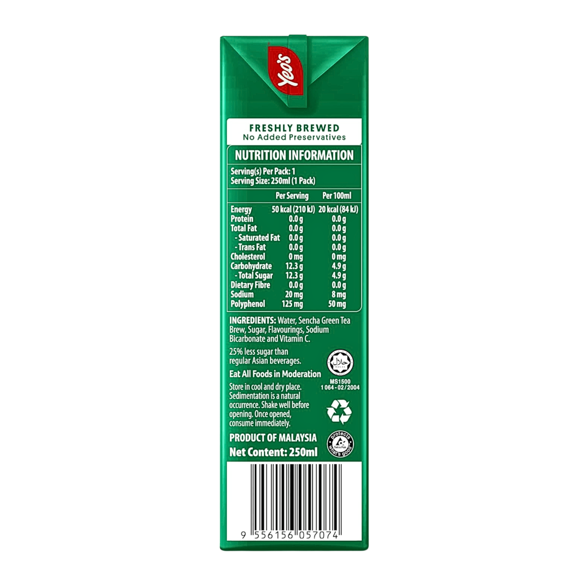 [YEO'S] First Harvest Green Tea - 8.5oz(6 Pack) - A&E Foodstore