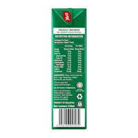[YEO'S] First Harvest Green Tea - 8.5oz(6 Pack) - A&E Foodstore