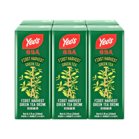 [YEO'S] First Harvest Green Tea - 8.5oz(6 Pack) - A&E Foodstore