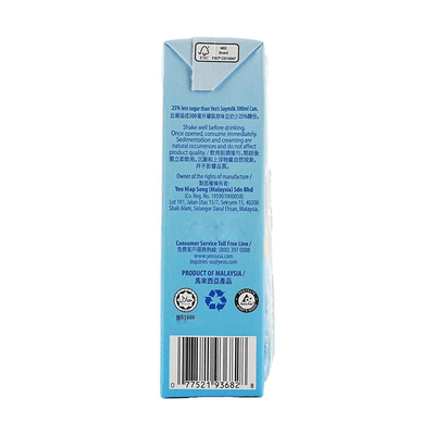 Yeo's Less Sugar Soy Milk 250ml Pack of 6 - A&E Foodstore