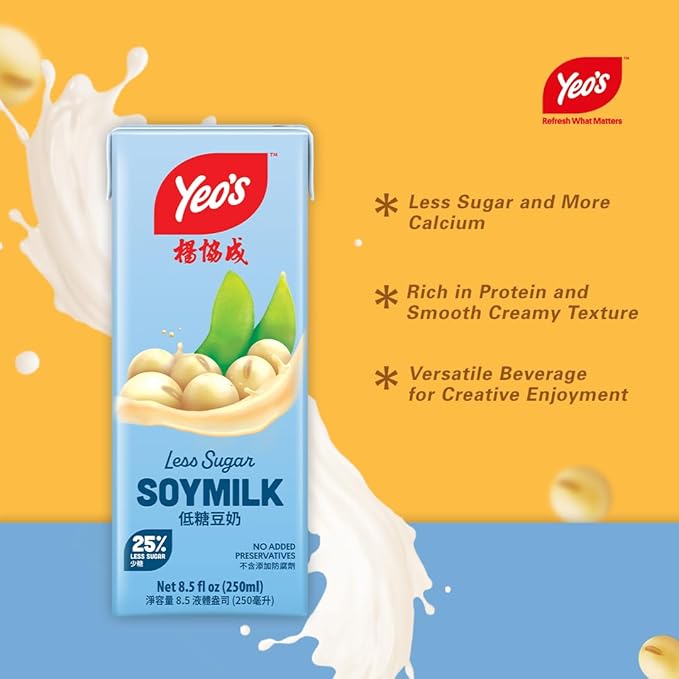 Yeo's Less Sugar Soy Milk 250ml Pack of 6 - A&E Foodstore