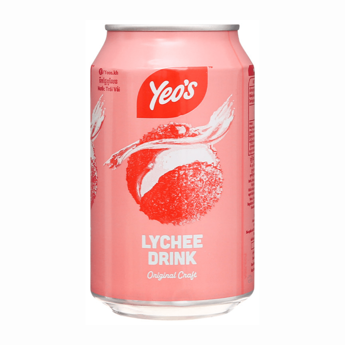 [YEO’S] Lychee Drink - 10.1oz - A&E Foodstore
