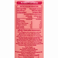 [YEO’S] Lychee Drink - 10.1oz - A&E Foodstore