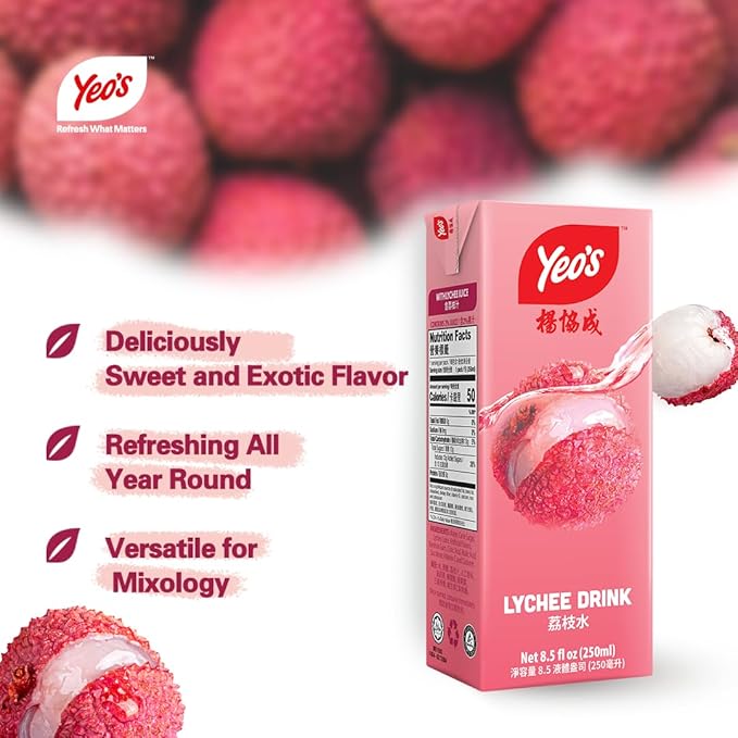 Yeo's Lychee Drink 250ml Pack of 6 - A&E Foodstore