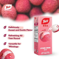 Yeo's Lychee Drink 250ml Pack of 6 - A&E Foodstore
