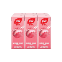 Yeo's Lychee Drink 250ml Pack of 6 - A&E Foodstore