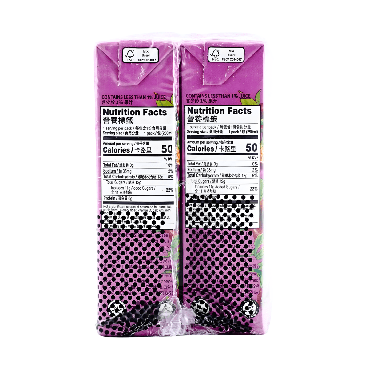 [YEO'S] Passion Fruit Tea - 8.5oz(6Pack) - A&E Foodstore