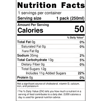 [YEO'S] Passion Fruit Tea - 8.5oz(6Pack) - A&E Foodstore