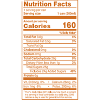 YEO'S Soy Milk 10.1 oz - A&E Foodstore