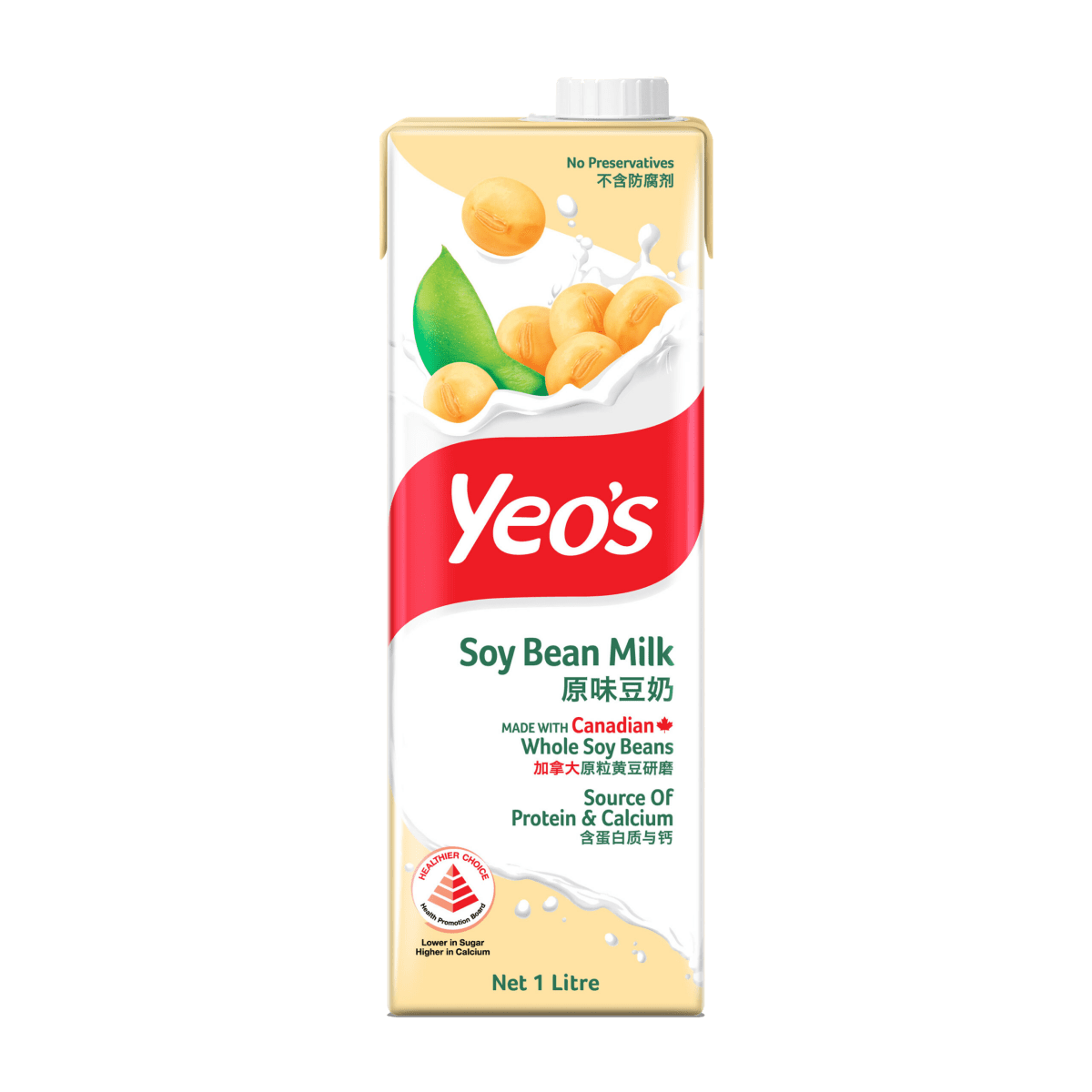 YEO'S SOY MILK DRINK 1L - A&E Foodstore