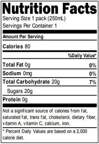 Yeo's Sugarcane Drink 250ml Pack of 6 - A&E Foodstore