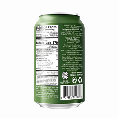 [YEO’S] Vietnamese Style Soymilk - 10.1oz - A&E Foodstore