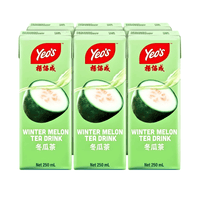 [YEO'S] White Gourd Drink - 8.5 oz - A&E Foodstore