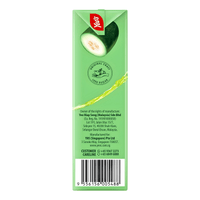 [YEO'S] White Gourd Drink - 8.5 oz - A&E Foodstore