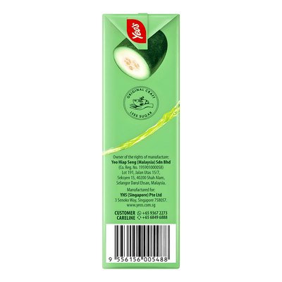 [YEO'S] White Gourd Drink - 8.5 oz - A&E Foodstore