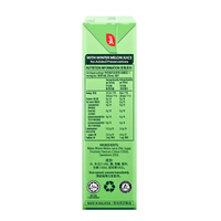 [YEO'S] White Gourd Drink - 8.5 oz - A&E Foodstore