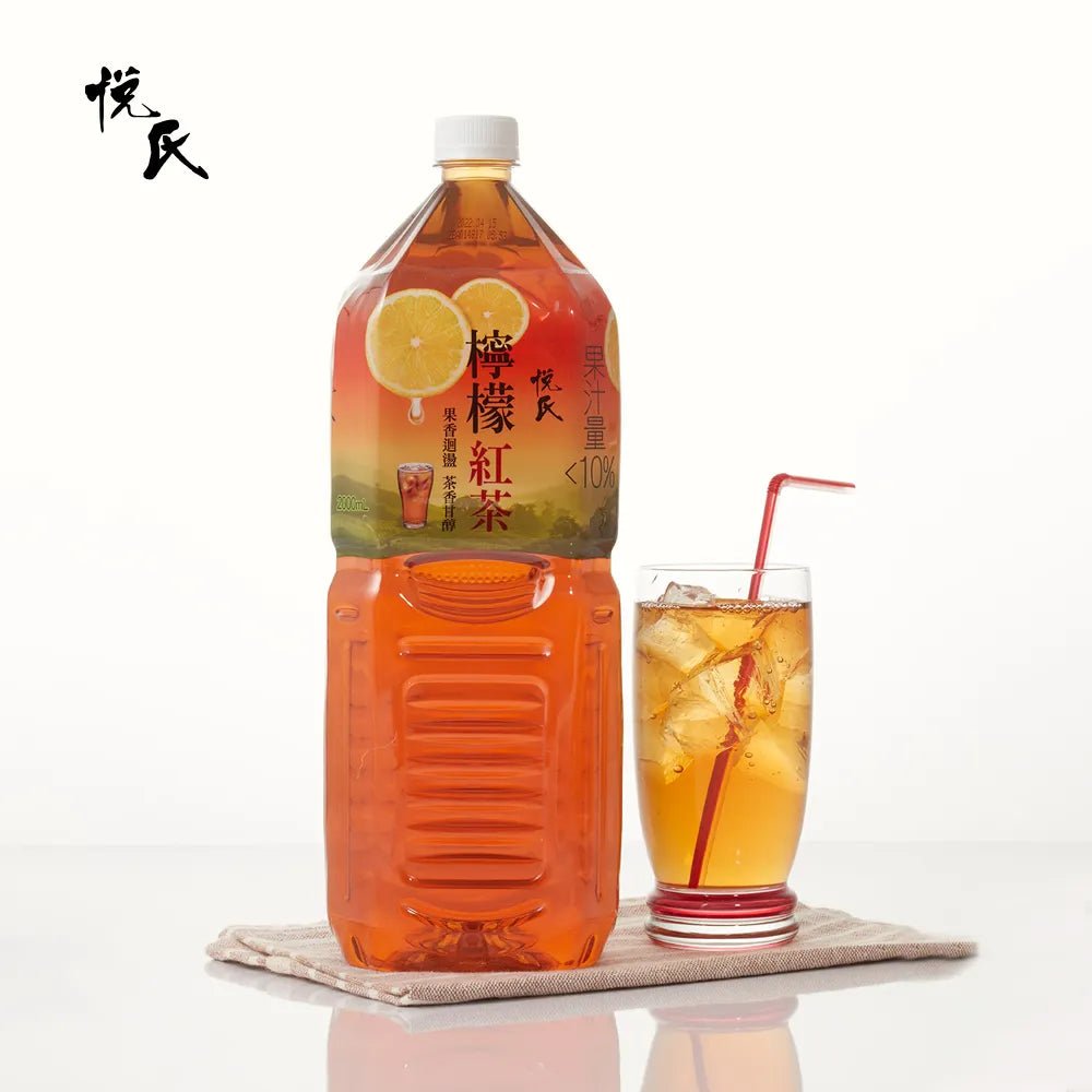Yes - Lemon Black Tea 67.6 fl oz - A&E Foodstore