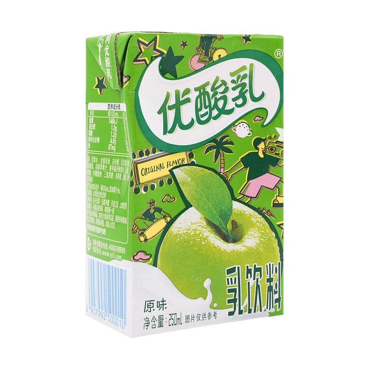 Yili Yogurt Original Flavor 250ml - A&E Foodstore