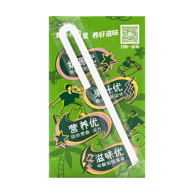 Yili Yogurt Original Flavor 250ml - A&E Foodstore