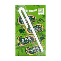 Yili Yogurt Original Flavor 250ml - A&E Foodstore