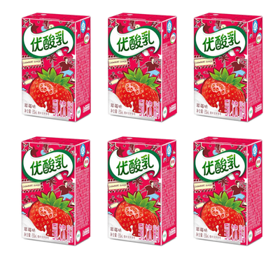Yili Yogurt Strawberry Flavor 250ml - A&E Foodstore