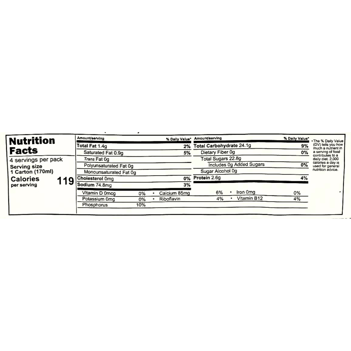 [YOMOST] Plain Yogurt Natural Drink - 170 ml - A&E Foodstore