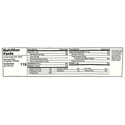 [YOMOST] Plain Yogurt Natural Drink - 170 ml - A&E Foodstore