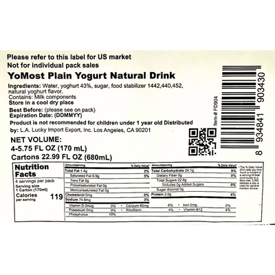 [YOMOST] Plain Yogurt Natural Drink - 170 ml - A&E Foodstore