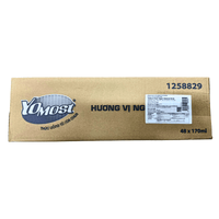 [YOMOST] Plain Yogurt Natural Drink - 170 ml - A&E Foodstore