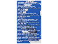 [YOMOST] Yogurt Drink Mint & Blueberry Flavor - 170ml - A&E Foodstore