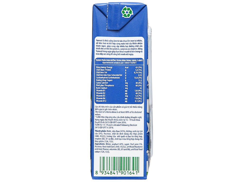 [YOMOST] Yogurt Drink Mint & Blueberry Flavor - 170ml - A&E Foodstore
