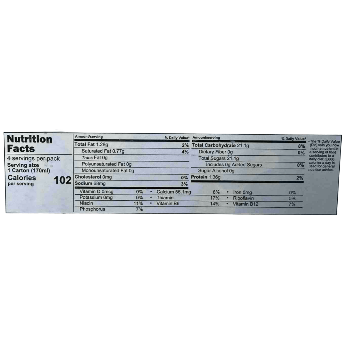 [YOMOST] Yogurt Drink Orange Flavor - 170 ml - A&E Foodstore