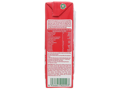 [YOMOST] Yogurt Drink Strawberry Flavor - 170 ml - A&E Foodstore