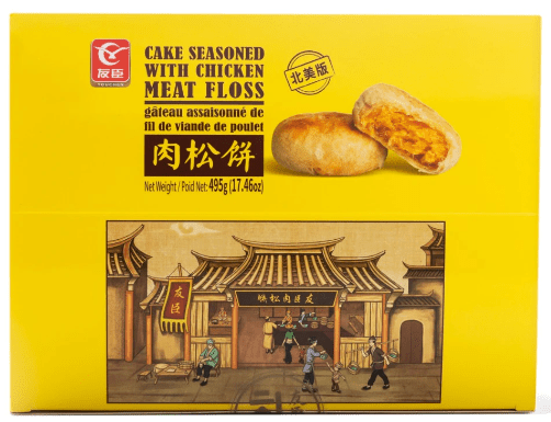 Youchen Cake Seasoned with Chicken Meat Floss 15pcs 495 g - A&E Foodstore
