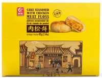 Youchen Cake Seasoned with Chicken Meat Floss 15pcs 495 g - A&E Foodstore