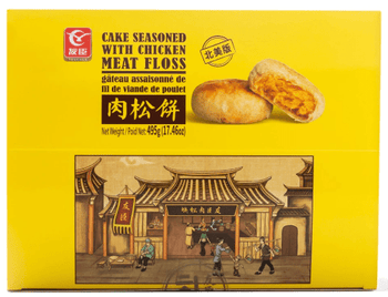 Youchen Cake Seasoned with Chicken Meat Floss 15pcs 495 g - A&E Foodstore