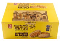 Youchen Cake Seasoned with Chicken Meat Floss 15pcs 495 g - A&E Foodstore