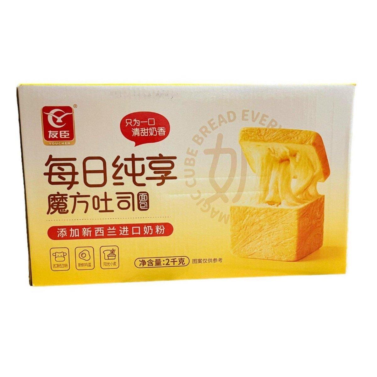 Youchen Cheese Sandwich 24 count - A&E Foodstore