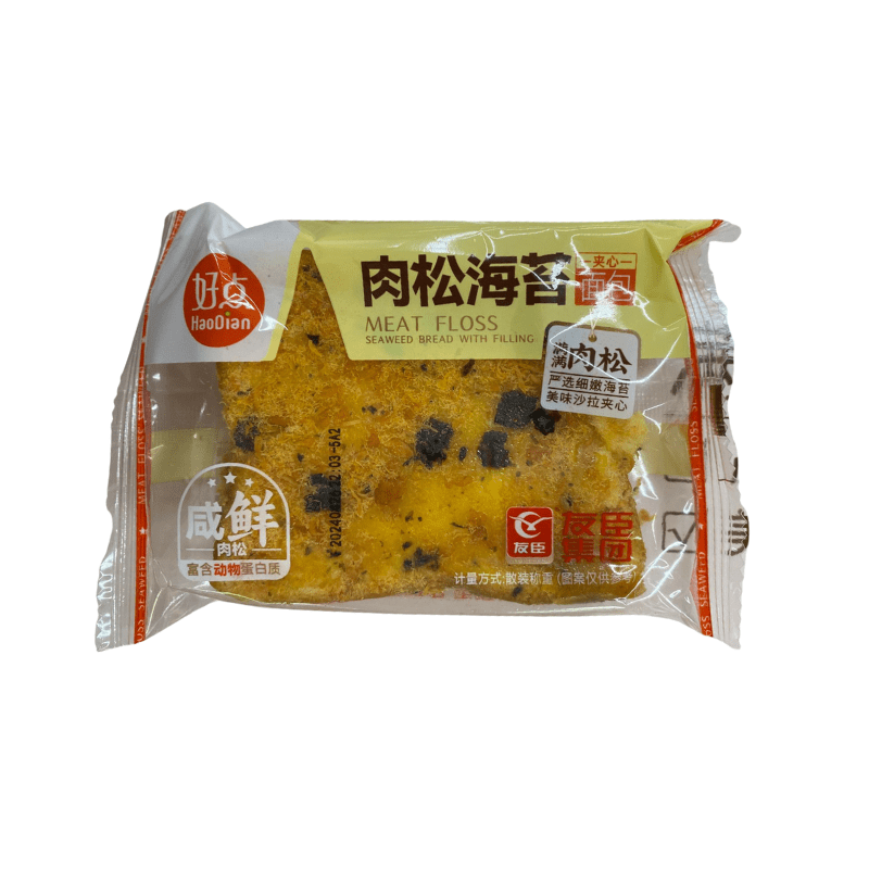 Youchen HaoDian Meat Floss Seaweed Toast with Filling 30pcs 2kg - A&E Foodstore
