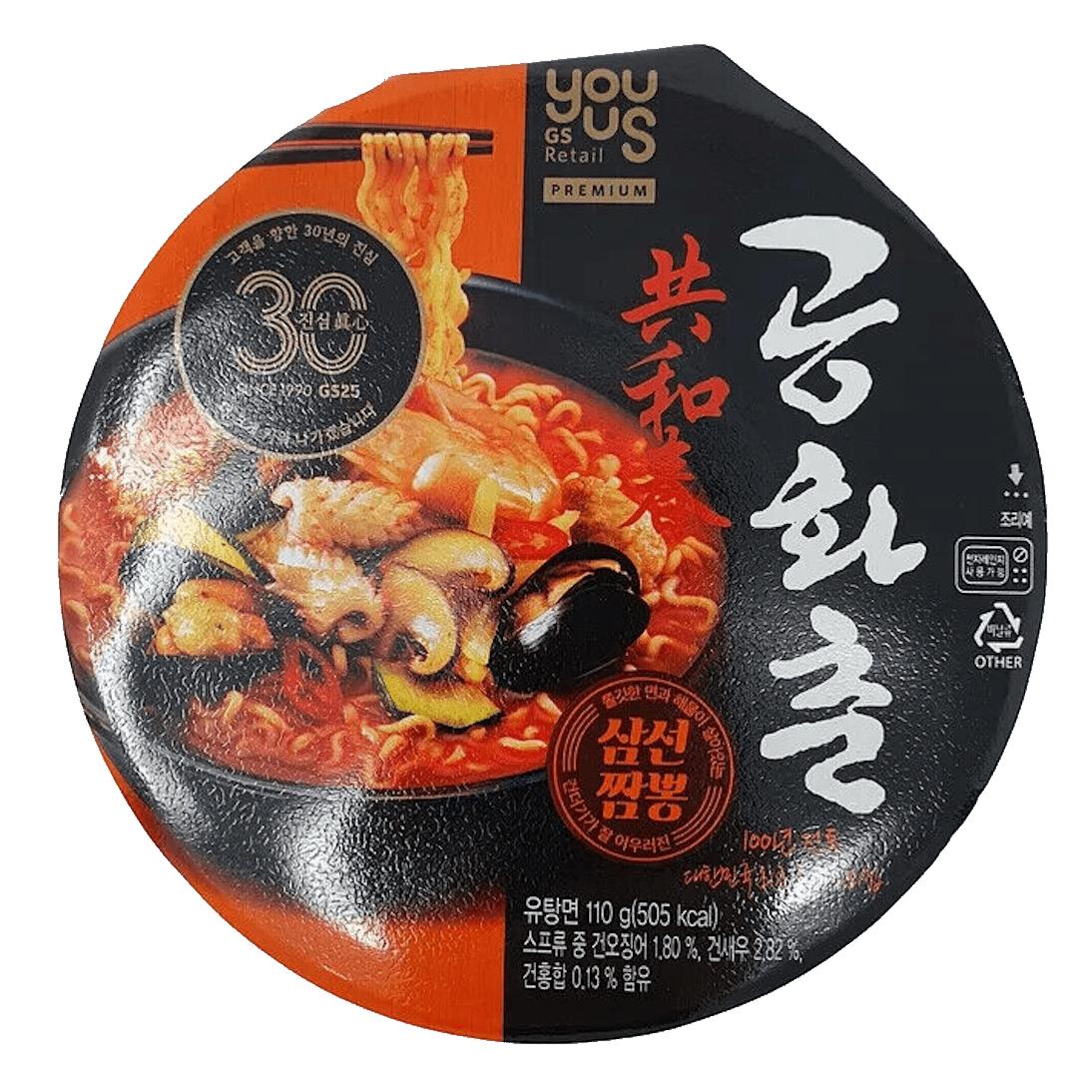 Youus Gonghwachun Jjambbong (Bowl) 110g - A&E Foodstore
