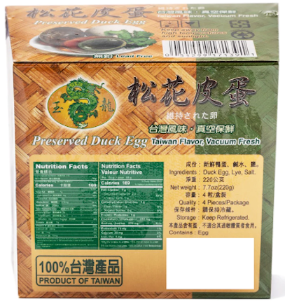 Yu Long Preserved Duck Eggs 4pc 1 box - A&E Foodstore
