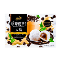 Yuki & Love Boba Milk Tea Mochi 180g - A&E Foodstore