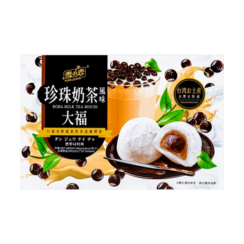 Yuki & Love Boba Milk Tea Mochi 180g - A&E Foodstore