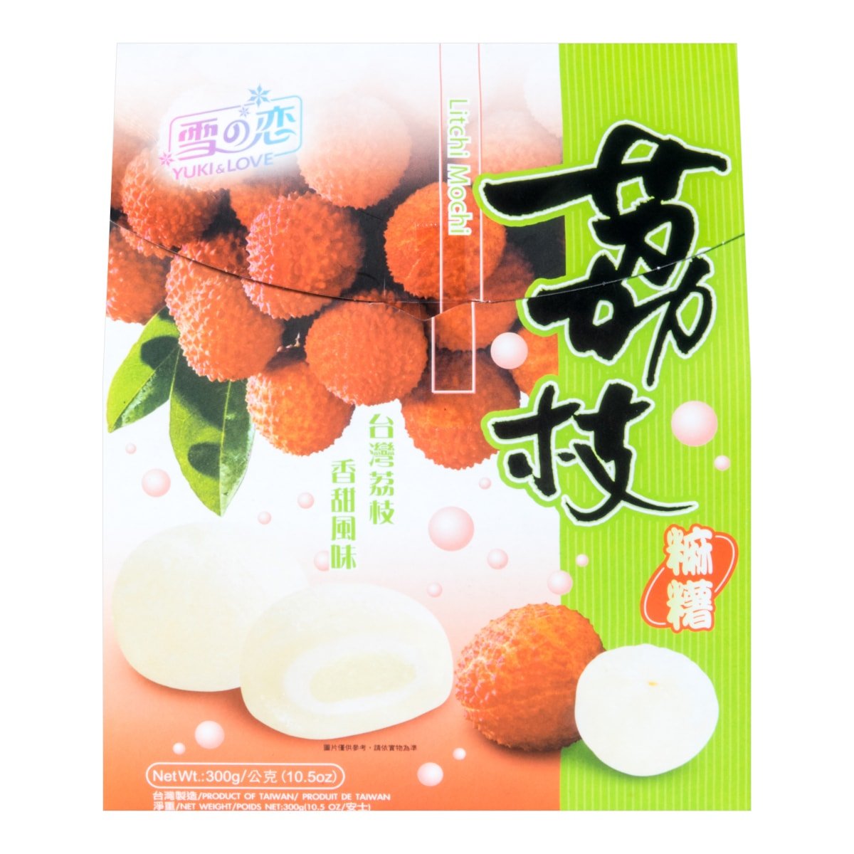Yuki & Love LyChee Mochi 10.5oz - A&E Foodstore