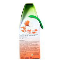 Yuki & Love LyChee Mochi 10.5oz - A&E Foodstore