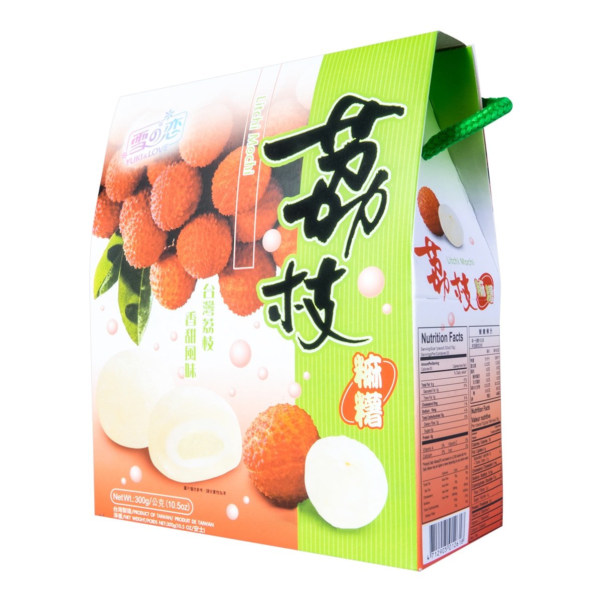 Yuki & Love LyChee Mochi 10.5oz - A&E Foodstore