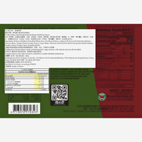 [Yuki & Love] Matcha Red Bean Mochi - 5.71 oz - A&E Foodstore